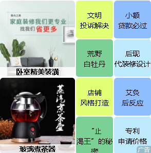 ���ڲƸ���